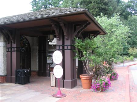 Winery entrance
